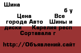 Шина “Continental“-ContiWinterContact, 245/45 R18, TS 790V, б/у. › Цена ­ 7 500 - Все города Авто » Шины и диски   . Карелия респ.,Сортавала г.